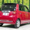 honda n-one 2013 CFJ1674369 image 17