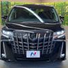 toyota alphard 2021 -TOYOTA--Alphard 3BA-AGH30W--AGH30-0396110---TOYOTA--Alphard 3BA-AGH30W--AGH30-0396110- image 16