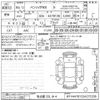 mercedes-benz v-class undefined CFJ1256029 image 3