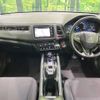 honda vezel 2014 -HONDA--VEZEL DAA-RU4--RU4-1001738---HONDA--VEZEL DAA-RU4--RU4-1001738- image 2