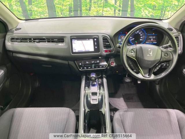 honda vezel 2014 -HONDA--VEZEL DAA-RU4--RU4-1001738---HONDA--VEZEL DAA-RU4--RU4-1001738- image 2