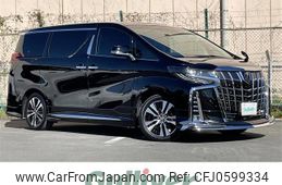 toyota alphard 2023 -TOYOTA--Alphard 3BA-AGH30W--AGH30-0459261---TOYOTA--Alphard 3BA-AGH30W--AGH30-0459261-