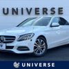 mercedes-benz c-class 2015 -MERCEDES-BENZ--Benz C Class RBA-205042C--WDD2050422R051639---MERCEDES-BENZ--Benz C Class RBA-205042C--WDD2050422R051639- image 1