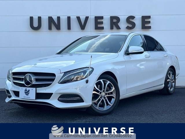 mercedes-benz c-class 2015 -MERCEDES-BENZ--Benz C Class RBA-205042C--WDD2050422R051639---MERCEDES-BENZ--Benz C Class RBA-205042C--WDD2050422R051639- image 1