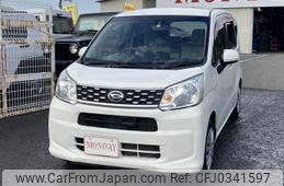 daihatsu move 2015 -DAIHATSU--Move LA150S--0060431---DAIHATSU--Move LA150S--0060431-