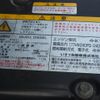 isuzu forward 2013 CFJ1624674 image 58