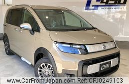 honda freed 2024 -HONDA 【函館 300ﾇ3324】--Freed GT4--1000186---HONDA 【函館 300ﾇ3324】--Freed GT4--1000186-