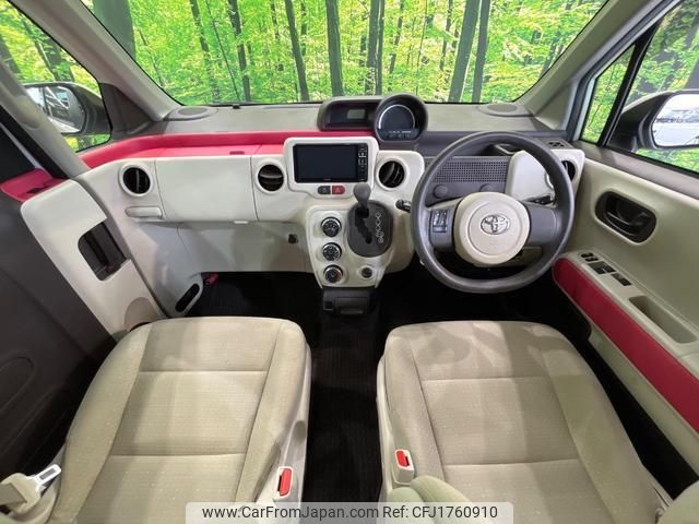 toyota porte 2017 CFJ1760910 image 2