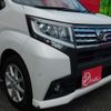 daihatsu move 2015 -DAIHATSU 【岐阜 581ﾅ2431】--Move DBA-LA150S--LA150S-0020198---DAIHATSU 【岐阜 581ﾅ2431】--Move DBA-LA150S--LA150S-0020198- image 27