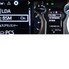 toyota land-cruiser-prado 2023 -TOYOTA--Land Cruiser Prado 3BA-TRJ150W--TRJ150-0165211---TOYOTA--Land Cruiser Prado 3BA-TRJ150W--TRJ150-0165211- image 17