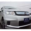 honda freed-spike 2012 -HONDA--Freed Spike DAA-GP3--GP3-1033397---HONDA--Freed Spike DAA-GP3--GP3-1033397- image 24