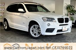 bmw x3 2013 -BMW--BMW X3 LDA-WY20--WBAWY320700C69226---BMW--BMW X3 LDA-WY20--WBAWY320700C69226-