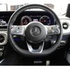 mercedes-benz g-class 2023 quick_quick_3DA-463350_W1N4633502X476941 image 18