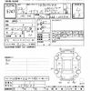 toyota aqua 2016 -TOYOTA--AQUA NHP10-2576193---TOYOTA--AQUA NHP10-2576193- image 3