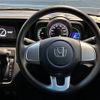honda n-one 2013 -HONDA--N ONE DBA-JG1--JG1-1044673---HONDA--N ONE DBA-JG1--JG1-1044673- image 5