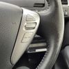 nissan serena 2016 -NISSAN--Serena DAA-HFC26--HFC26-300627---NISSAN--Serena DAA-HFC26--HFC26-300627- image 11