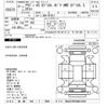 audi a5 2010 -AUDI 【相模 302ﾃ2586】--Audi A5 8FCALF-WAUZZZ8F8AN012828---AUDI 【相模 302ﾃ2586】--Audi A5 8FCALF-WAUZZZ8F8AN012828- image 3