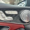 mercedes-benz c-class 2018 quick_quick_205064_WDD2050642R405604 image 3