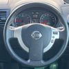 nissan x-trail 2013 -NISSAN--X-Trail DBA-NT31--NT31-324636---NISSAN--X-Trail DBA-NT31--NT31-324636- image 13