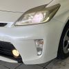 toyota prius 2012 CFJ1326545 image 12