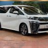 toyota vellfire 2018 -TOYOTA--Vellfire DBA-AGH30W--AGH30-0206248---TOYOTA--Vellfire DBA-AGH30W--AGH30-0206248- image 20