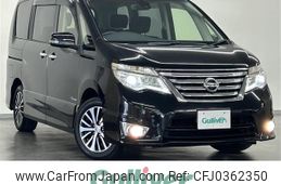 nissan serena 2015 -NISSAN--Serena DAA-HFC26--HFC26-271378---NISSAN--Serena DAA-HFC26--HFC26-271378-