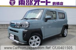 daihatsu taft 2023 -DAIHATSU--Taft LA900S--LA900S-0163875---DAIHATSU--Taft LA900S--LA900S-0163875-