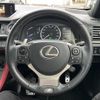 lexus ct 2019 -LEXUS--Lexus CT DAA-ZWA10--ZWA10-2348573---LEXUS--Lexus CT DAA-ZWA10--ZWA10-2348573- image 18