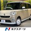 daihatsu move-canbus 2018 -DAIHATSU--Move Canbus DBA-LA800S--LA800S-0120811---DAIHATSU--Move Canbus DBA-LA800S--LA800S-0120811- image 1