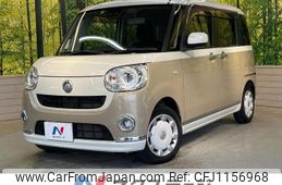 daihatsu move-canbus 2018 -DAIHATSU--Move Canbus DBA-LA800S--LA800S-0120811---DAIHATSU--Move Canbus DBA-LA800S--LA800S-0120811-