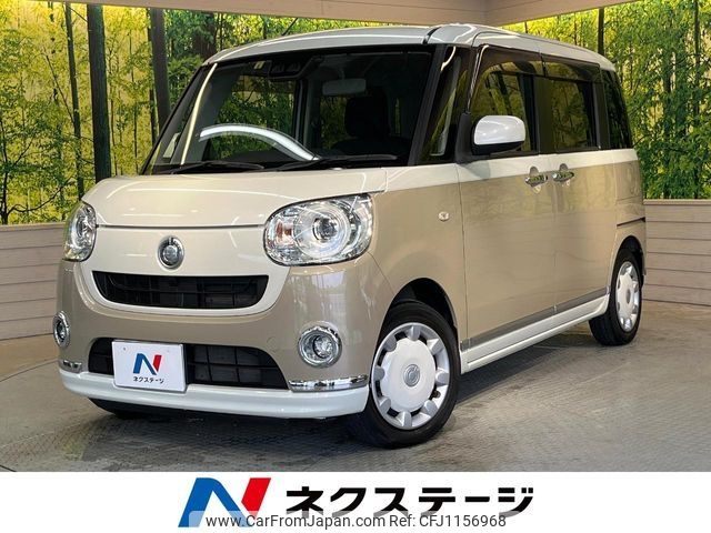daihatsu move-canbus 2018 -DAIHATSU--Move Canbus DBA-LA800S--LA800S-0120811---DAIHATSU--Move Canbus DBA-LA800S--LA800S-0120811- image 1