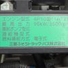 mitsubishi-fuso canter 2013 GOO_JP_700060001230240808001 image 15