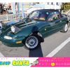 mazda eunos-roadster 1993 GOO_JP_700102067530250115001 image 1