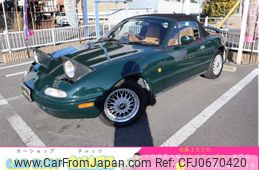 mazda eunos-roadster 1993 GOO_JP_700102067530250115001