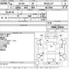 mitsubishi-fuso canter 2014 -MITSUBISHI--Canter FEB50-531634---MITSUBISHI--Canter FEB50-531634- image 3