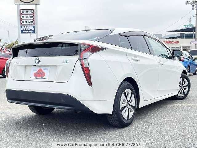 toyota prius 2017 504928-928058 image 2