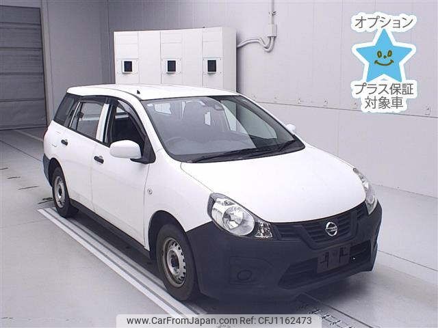 nissan ad-van 2020 -NISSAN--AD Van VY12-283225---NISSAN--AD Van VY12-283225- image 1