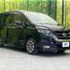 nissan serena 2017 -NISSAN--Serena DAA-GFC27--GFC27-039426---NISSAN--Serena DAA-GFC27--GFC27-039426- image 18