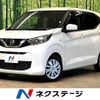nissan dayz 2020 CFJ1755892 image 1
