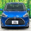 toyota sienta 2019 -TOYOTA--Sienta 6AA-NHP170G--NHP170-7162500---TOYOTA--Sienta 6AA-NHP170G--NHP170-7162500- image 16