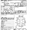 toyota pixis-van 2013 -TOYOTA 【広島 480ｻ6121】--Pixis Van S331M-0002753---TOYOTA 【広島 480ｻ6121】--Pixis Van S331M-0002753- image 3