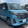 daihatsu thor 2023 CFJ1608350 image 1