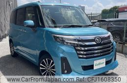daihatsu thor 2023 CFJ1608350