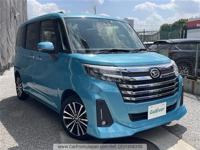 daihatsu thor 2023 CFJ1608350 image 1