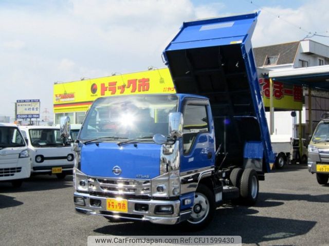 nissan atlas 2023 CFJ1599430 image 1