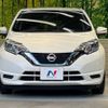 nissan note 2016 -NISSAN--Note DAA-HE12--HE12-005393---NISSAN--Note DAA-HE12--HE12-005393- image 15