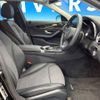 mercedes-benz c-class 2014 -MERCEDES-BENZ--Benz C Class RBA-205042C--WDD2050422F085882---MERCEDES-BENZ--Benz C Class RBA-205042C--WDD2050422F085882- image 10