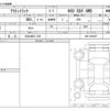 honda acty-truck 2012 -HONDA 【仙台 480ｺ 322】--Acty Truck EBD-HA9--HA9-3400047---HONDA 【仙台 480ｺ 322】--Acty Truck EBD-HA9--HA9-3400047- image 3