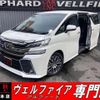 toyota vellfire 2017 quick_quick_AGH30W_AGH30-0111737 image 1