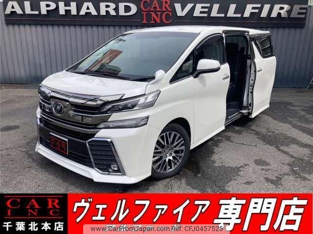 toyota vellfire 2017 quick_quick_AGH30W_AGH30-0111737 image 1